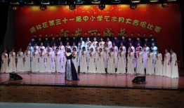 西安交大附中爆料新闻